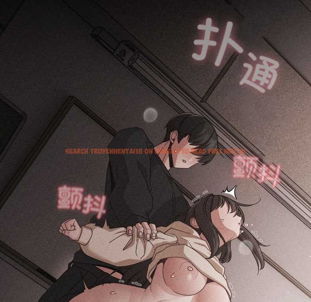 查看漫画幸福來得太突然 - 第51話 - tymanga.com中的4042807图片