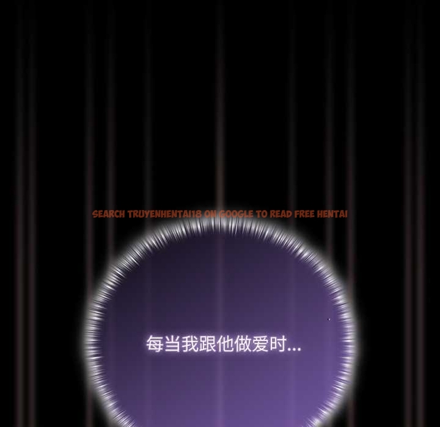 查看漫画幸福來得太突然 - 第51話 - tymanga.com中的4042810图片