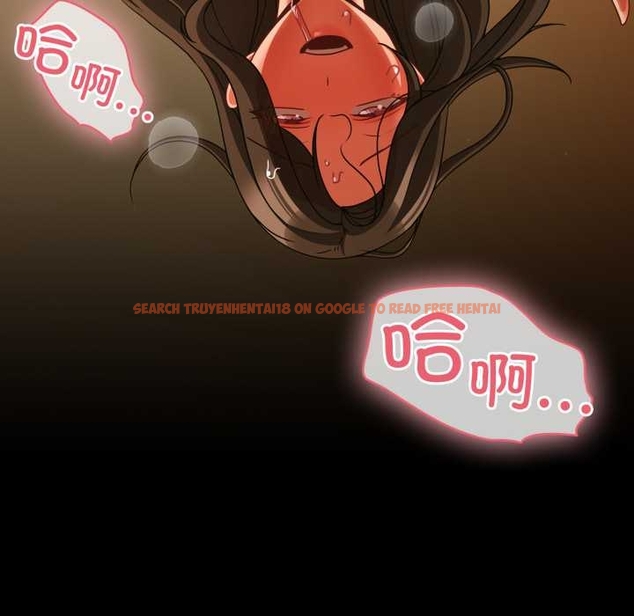 查看漫画幸福來得太突然 - 第51話 - tymanga.com中的4042823图片