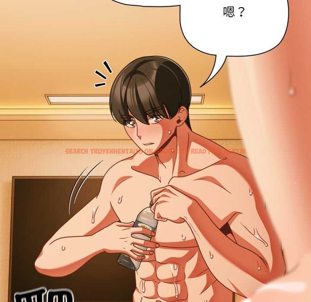 查看漫画幸福來得太突然 - 第51話 - tymanga.com中的4042833图片