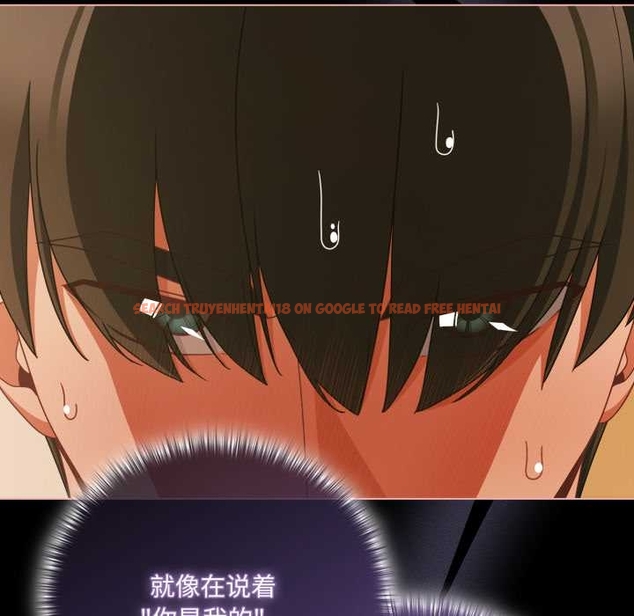 查看漫画幸福來得太突然 - 第51話 - tymanga.com中的4042856图片