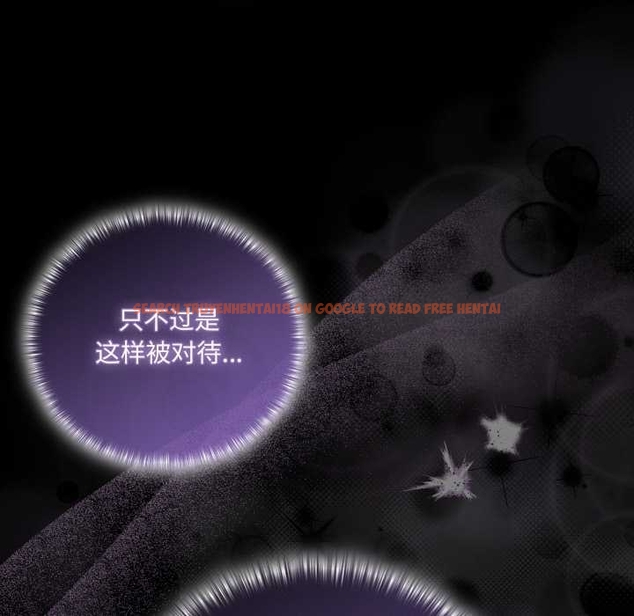 查看漫画幸福來得太突然 - 第51話 - tymanga.com中的4042860图片