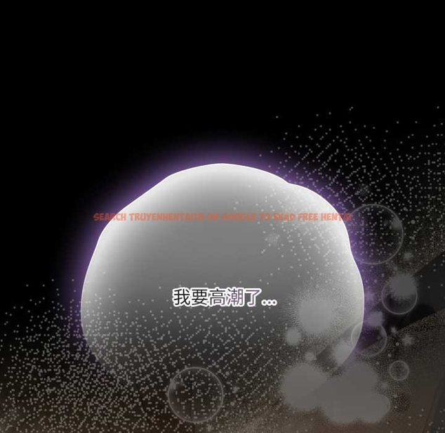 查看漫画幸福來得太突然 - 第51話 - tymanga.com中的4042891图片