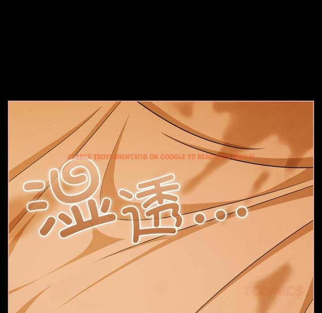 查看漫画幸福來得太突然 - 第51話 - tymanga.com中的4042898图片