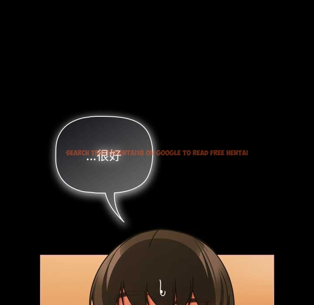 查看漫画幸福來得太突然 - 第51話 - tymanga.com中的4042900图片