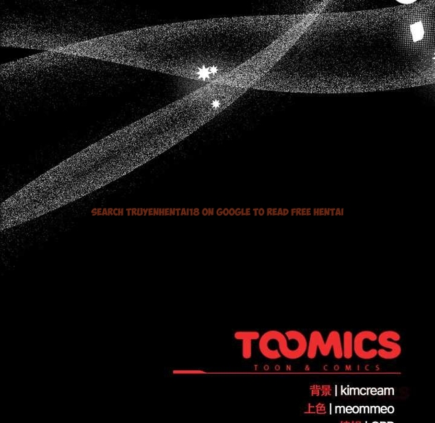 查看漫画幸福來得太突然 - 第51話 - tymanga.com中的4042907图片