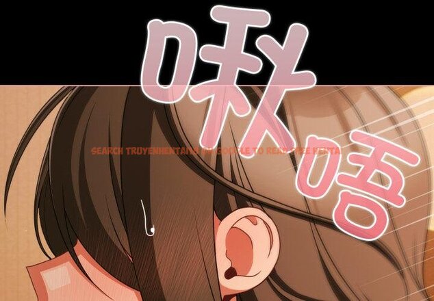 查看漫画幸福來得太突然 - 第52話 - tymanga.com中的4068076图片 查看漫画幸福來得太突然 - 第52話 - tymanga.com中的4068076图片