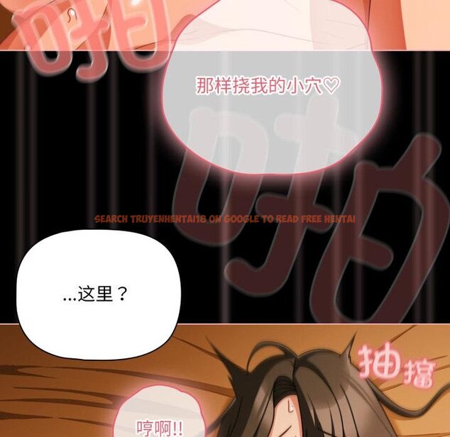 查看漫画幸福來得太突然 - 第52話 - tymanga.com中的4068100图片 查看漫画幸福來得太突然 - 第52話 - tymanga.com中的4068100图片