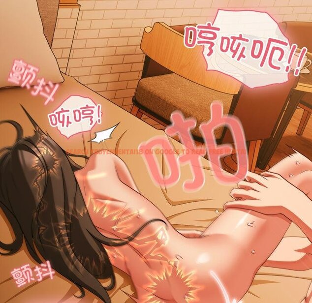 查看漫画幸福來得太突然 - 第52話 - tymanga.com中的4068103图片 查看漫画幸福來得太突然 - 第52話 - tymanga.com中的4068103图片