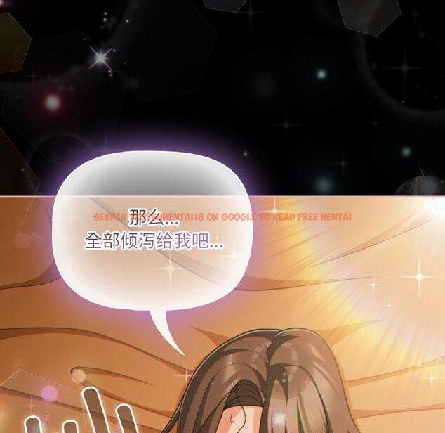 查看漫画幸福來得太突然 - 第52話 - tymanga.com中的4068124图片 查看漫画幸福來得太突然 - 第52話 - tymanga.com中的4068124图片