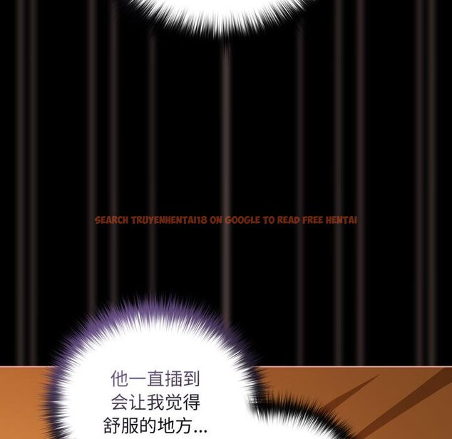 查看漫画幸福來得太突然 - 第52話 - tymanga.com中的4068140图片 查看漫画幸福來得太突然 - 第52話 - tymanga.com中的4068140图片