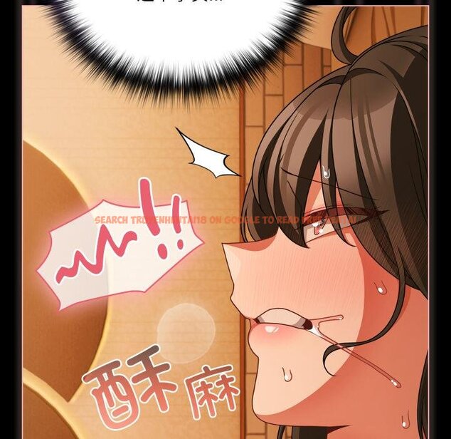 查看漫画幸福來得太突然 - 第52話 - tymanga.com中的4068146图片 查看漫画幸福來得太突然 - 第52話 - tymanga.com中的4068146图片