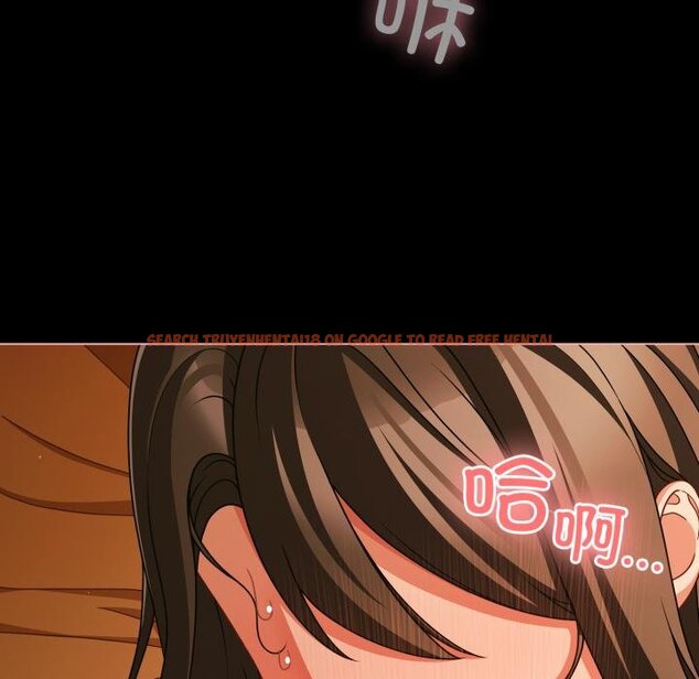 查看漫画幸福來得太突然 - 第52話 - tymanga.com中的4068150图片 查看漫画幸福來得太突然 - 第52話 - tymanga.com中的4068150图片