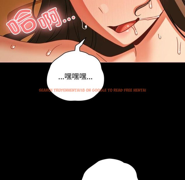 查看漫画幸福來得太突然 - 第52話 - tymanga.com中的4068151图片 查看漫画幸福來得太突然 - 第52話 - tymanga.com中的4068151图片