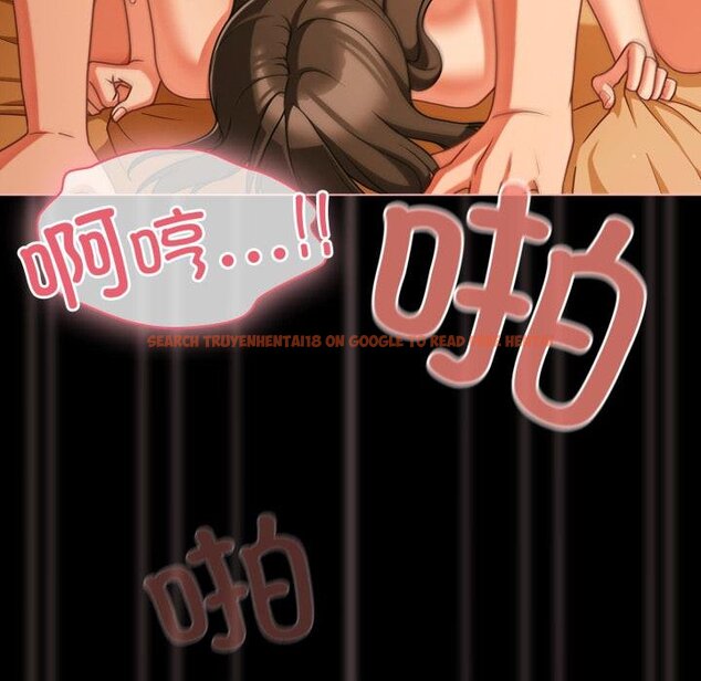 查看漫画幸福來得太突然 - 第52話 - tymanga.com中的4068163图片 查看漫画幸福來得太突然 - 第52話 - tymanga.com中的4068163图片