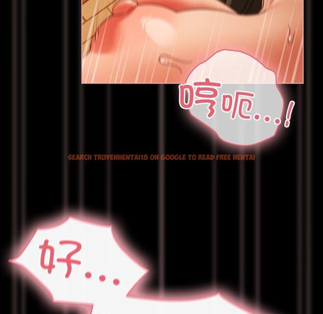 查看漫画幸福來得太突然 - 第52話 - tymanga.com中的4068173图片 查看漫画幸福來得太突然 - 第52話 - tymanga.com中的4068173图片