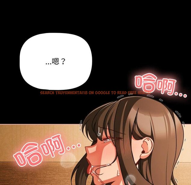 查看漫画幸福來得太突然 - 第52話 - tymanga.com中的4068181图片 查看漫画幸福來得太突然 - 第52話 - tymanga.com中的4068181图片