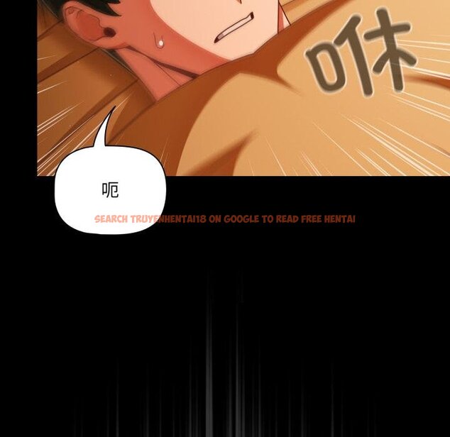 查看漫画幸福來得太突然 - 第52話 - tymanga.com中的4068216图片 查看漫画幸福來得太突然 - 第52話 - tymanga.com中的4068216图片