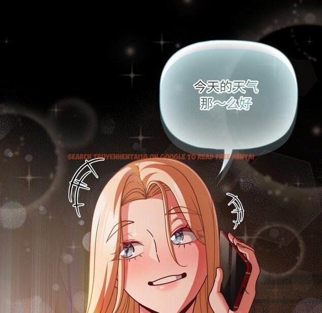 查看漫画幸福來得太突然 - 第52話 - tymanga.com中的4068233图片 查看漫画幸福來得太突然 - 第52話 - tymanga.com中的4068233图片