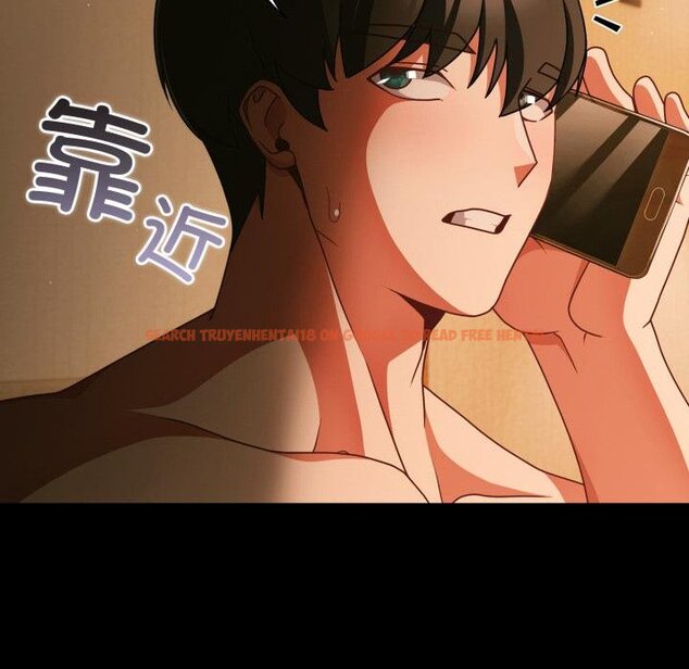 查看漫画幸福來得太突然 - 第52話 - tymanga.com中的4068240图片 查看漫画幸福來得太突然 - 第52話 - tymanga.com中的4068240图片