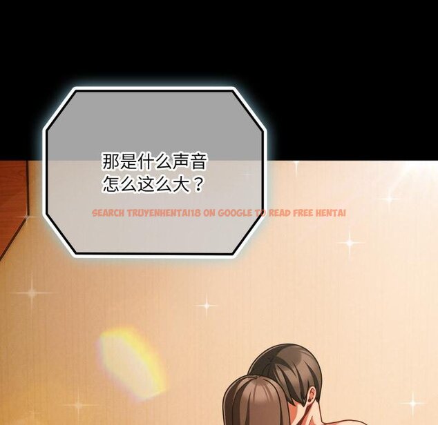 查看漫画幸福來得太突然 - 第52話 - tymanga.com中的4068245图片 查看漫画幸福來得太突然 - 第52話 - tymanga.com中的4068245图片