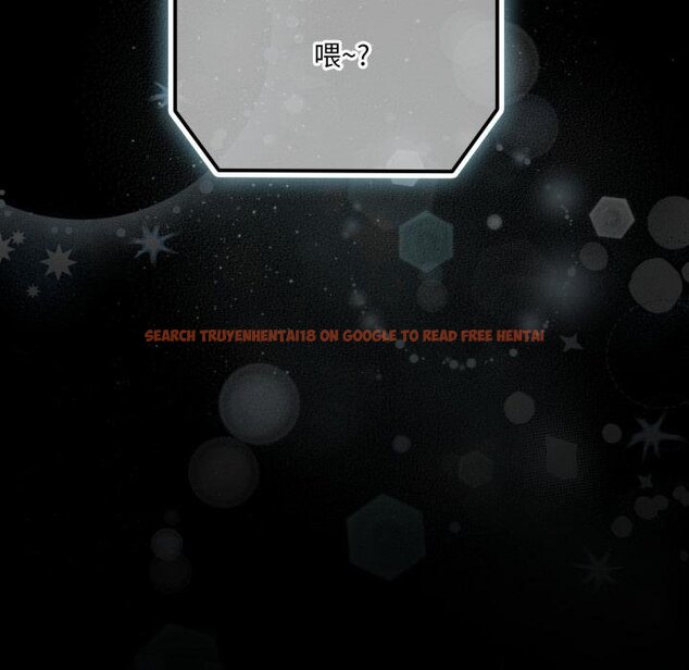 查看漫画幸福來得太突然 - 第52話 - tymanga.com中的4068248图片 查看漫画幸福來得太突然 - 第52話 - tymanga.com中的4068248图片