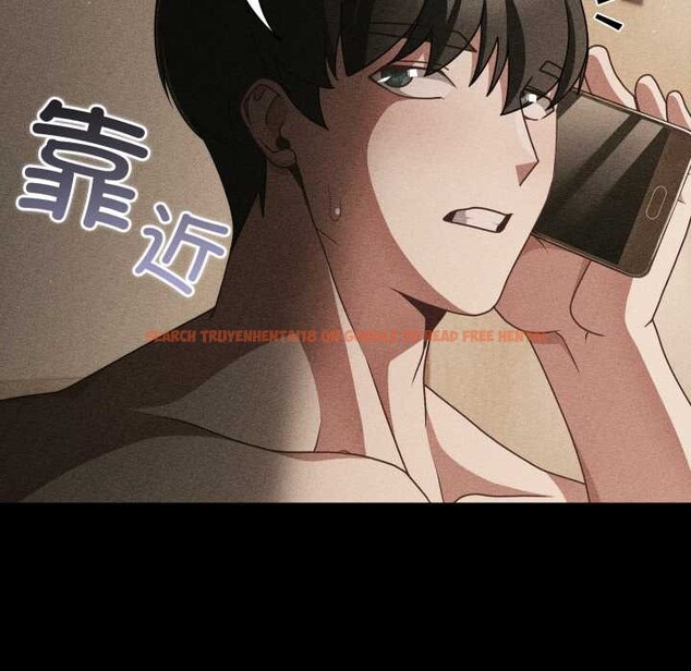 查看漫画幸福來得太突然 - 第53話 - tymanga.com中的4091727图片