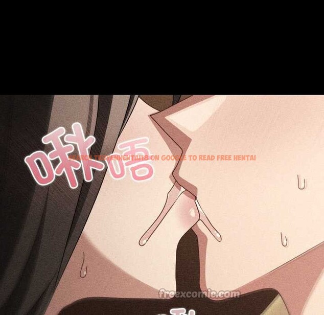 查看漫画幸福來得太突然 - 第53話 - tymanga.com中的4091730图片