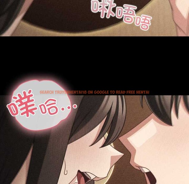 查看漫画幸福來得太突然 - 第53話 - tymanga.com中的4091731图片