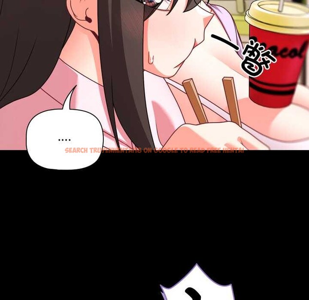 查看漫画幸福來得太突然 - 第53話 - tymanga.com中的4091751图片