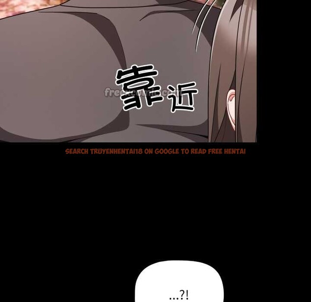 查看漫画幸福來得太突然 - 第53話 - tymanga.com中的4091772图片