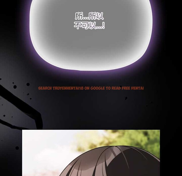 查看漫画幸福來得太突然 - 第53話 - tymanga.com中的4091789图片