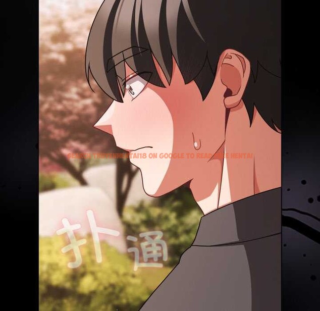 查看漫画幸福來得太突然 - 第53話 - tymanga.com中的4091790图片