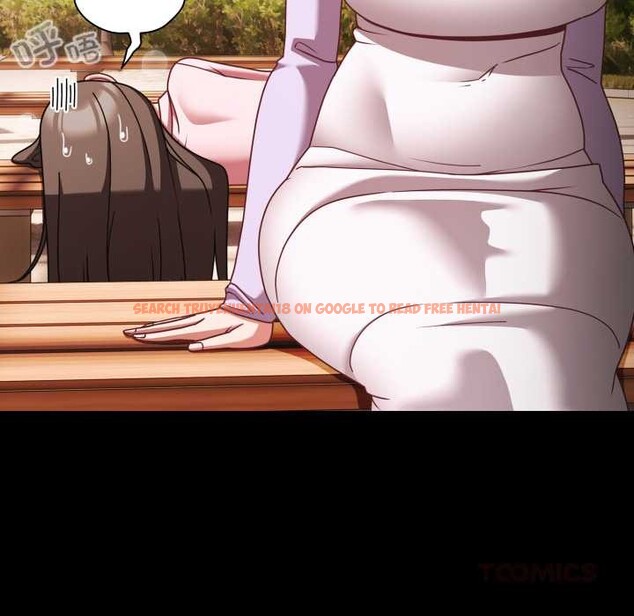 查看漫画幸福來得太突然 - 第53話 - tymanga.com中的4091804图片