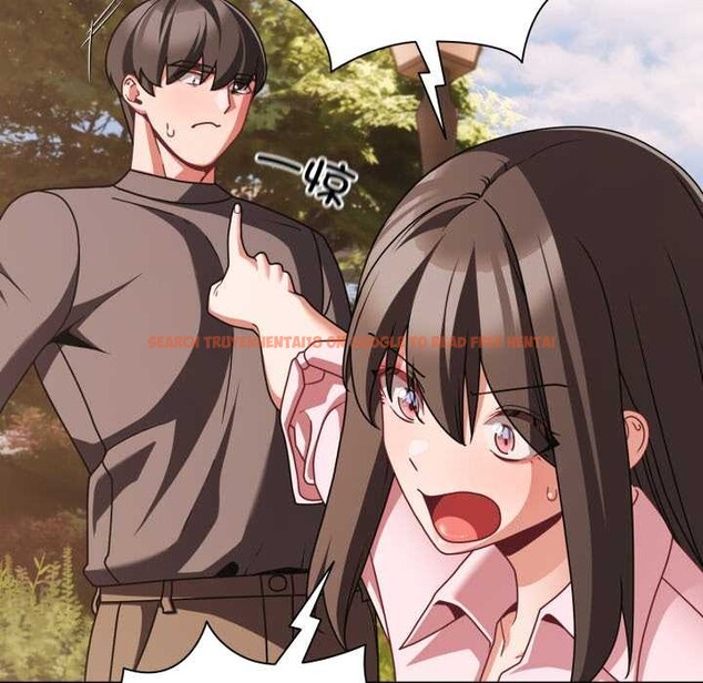 查看漫画幸福來得太突然 - 第53話 - tymanga.com中的4091824图片