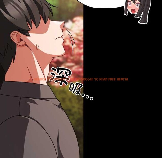 查看漫画幸福來得太突然 - 第53話 - tymanga.com中的4091865图片