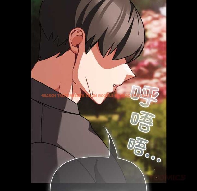 查看漫画幸福來得太突然 - 第53話 - tymanga.com中的4091867图片