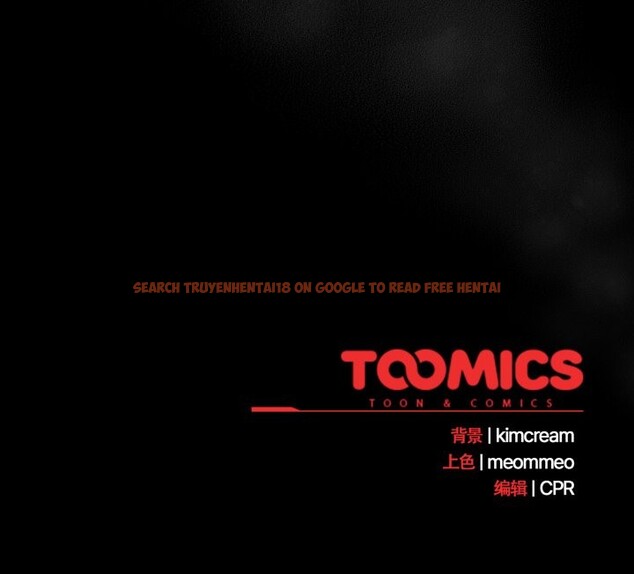 查看漫画幸福來得太突然 - 第53話 - tymanga.com中的4091878图片