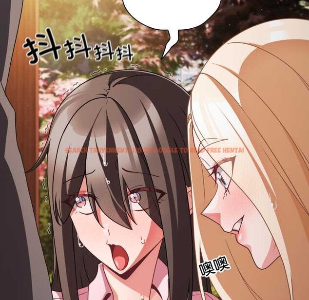 查看漫画幸福來得太突然 - 第54話 - tymanga.com中的4116048图片