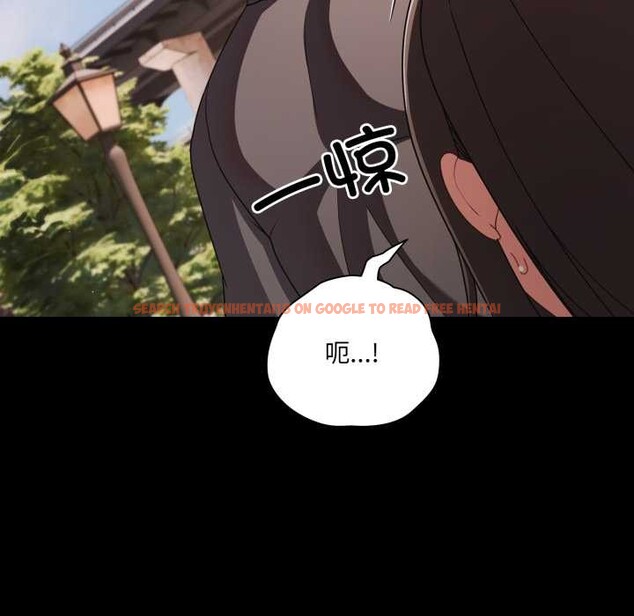 查看漫画幸福來得太突然 - 第54話 - tymanga.com中的4116055图片