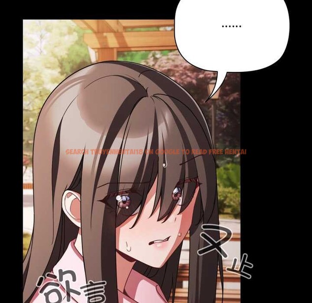 查看漫画幸福來得太突然 - 第54話 - tymanga.com中的4116070图片