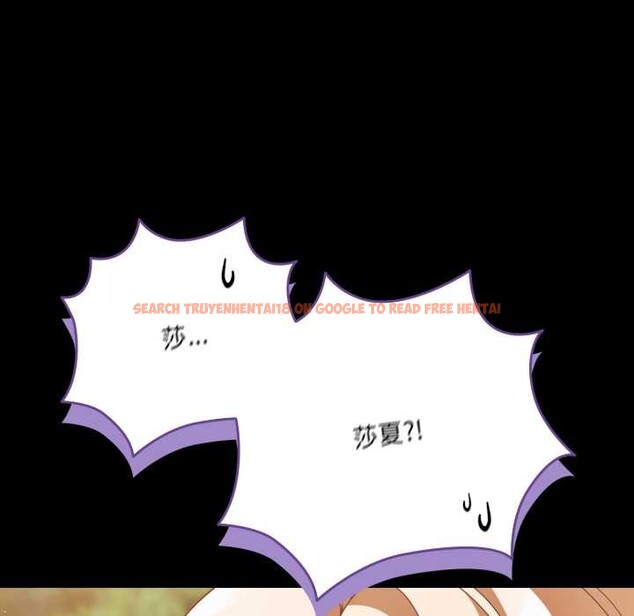 查看漫画幸福來得太突然 - 第54話 - tymanga.com中的4116074图片