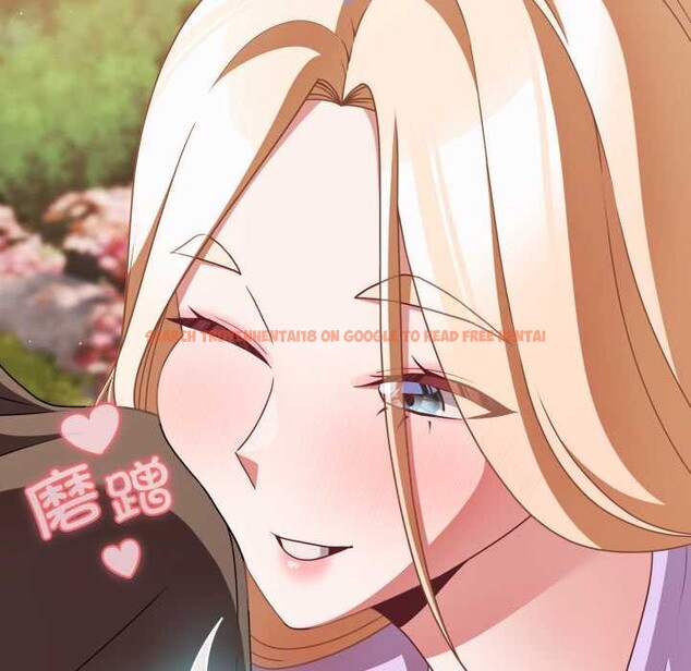 查看漫画幸福來得太突然 - 第54話 - tymanga.com中的4116075图片