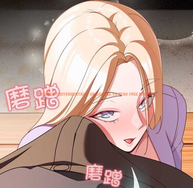 查看漫画幸福來得太突然 - 第54話 - tymanga.com中的4116080图片