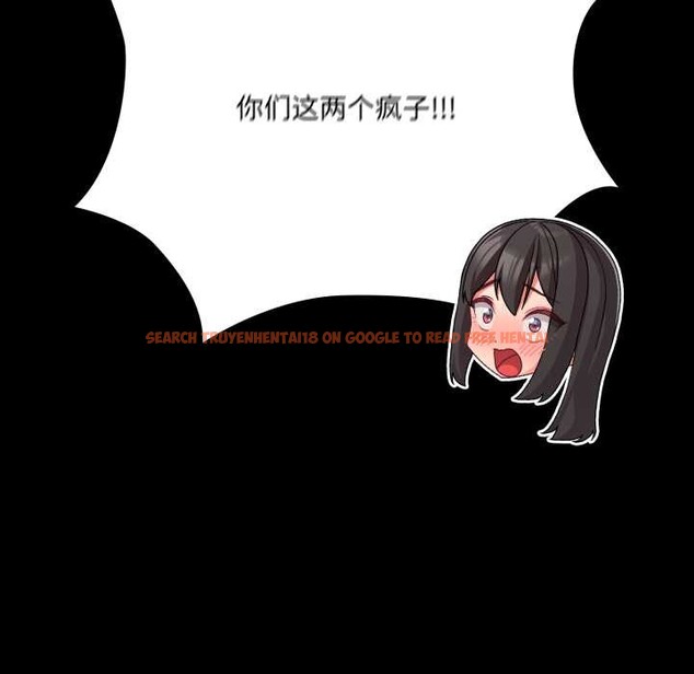 查看漫画幸福來得太突然 - 第54話 - tymanga.com中的4116089图片