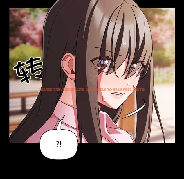 查看漫画幸福來得太突然 - 第54話 - tymanga.com中的4116099图片