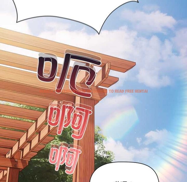 查看漫画幸福來得太突然 - 第54話 - tymanga.com中的4116108图片