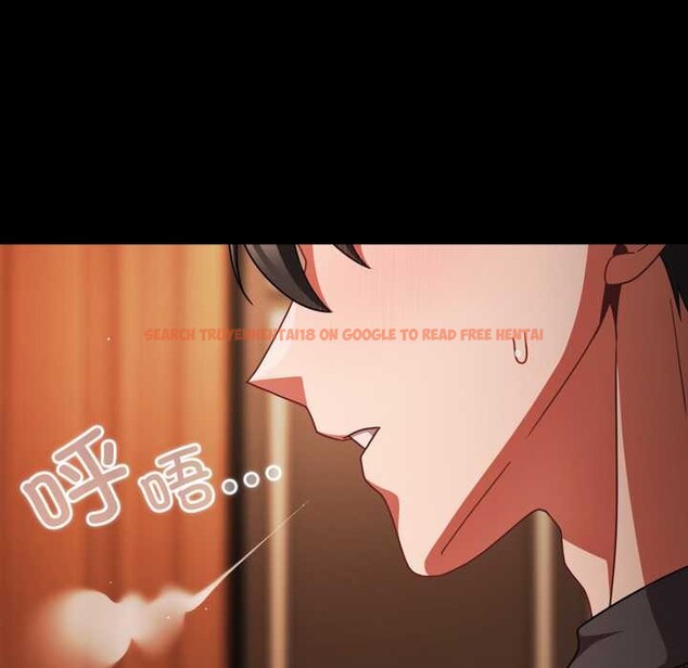 查看漫画幸福來得太突然 - 第54話 - tymanga.com中的4116134图片