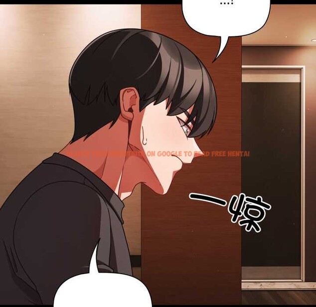 查看漫画幸福來得太突然 - 第54話 - tymanga.com中的4116162图片