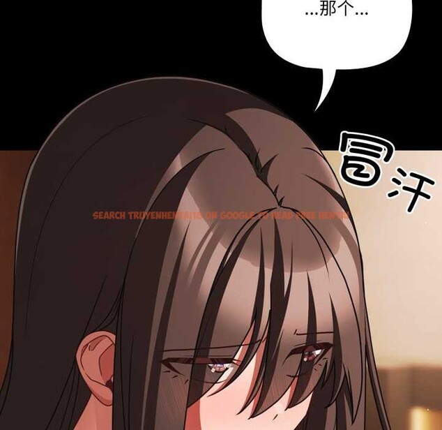 查看漫画幸福來得太突然 - 第54話 - tymanga.com中的4116168图片